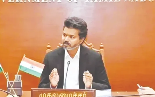 முதல்வர் விஜய் தலைமையில் நாளை முதல் அமைச்சரவை கூட்டம்