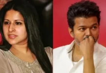 முதல்வர் விஜய் சங்கீதா வழக்கு விசாரணை ஒத்திவைப்பு