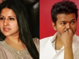 முதல்வர் விஜய் சங்கீதா வழக்கு விசாரணை ஒத்திவைப்பு