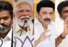 முதல்வர் விஜய் பிறந்தநாள் – மோடி, ஸ்டாலின் அண்ணாமலை வாழ்த்து