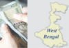 மேற்கு வங்கத்தில் மகளிர் உதவித்தொகை இனி மாதம் ரூ.3000