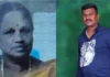 தாய், பாட்டி, அக்கா கணவரை வெட்டிக் கொன்று வாலிபர் தற்கொலை