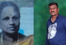 தாய், பாட்டி, அக்கா கணவரை வெட்டிக் கொன்று வாலிபர் தற்கொலை