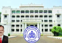 கேபிஎஸ்சி தலைவர் நீக்கம்