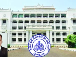 கேபிஎஸ்சி தலைவர் நீக்கம்