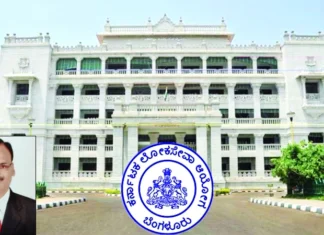 கேபிஎஸ்சி தலைவர் நீக்கம்