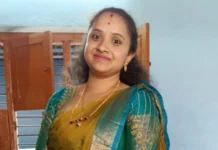 திருமணமான 4 மாதங்களில் புது பெண் தற்கொலை – உருக்கமான கடிதம்