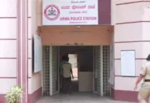 11 வங்கதேச நாட்டினர் கைது