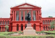 வீட்டுக்குள் கணவர் அத்து மீறிநுழைந்ததாக மனைவி வழக்கு