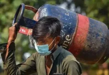 வணிக சிலிண்டர் விலை ரூ.183 குறைப்பு