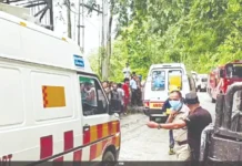 சுரங்க விபத்து: 7 பேர் உயிரிழப்பு20 தொழிலாளர்களை மீட்கும் பணி தீவிரம்