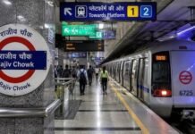 டெல்லியில் 16 மெட்ரோ ரயில் நிலையங்கள் 2வது நாளாக மூடல்