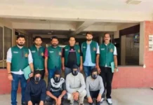 பயங்கரவாத சதி முறியடிப்பு: 4 பாகிஸ்தான் ஆதரவு தீவிரவாதிகள் கைது