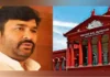ஆயுள் தண்டனை நிறுத்தம்