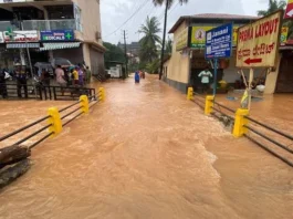 கன மழை: தட்சிண கன்னடா மாவட்டத்தில் பள்ளி, கல்லூரிகள் விடுமுறை
