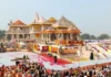 அயோத்தி ராமர் கோவில் பணம் முறைகேடுவிசாரணை தீவிரம்