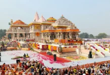 அயோத்தி ராமர் கோவில் பணம் முறைகேடுவிசாரணை தீவிரம்