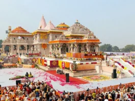 அயோத்தி ராமர் கோவில் பணம் முறைகேடுவிசாரணை தீவிரம்