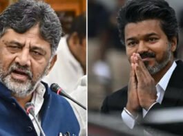 பெங்களூர் பயணத்தை ஒத்திவைக்க விஜய்க்கு டி.கே.சிவகுமார் வேண்டுகோள்