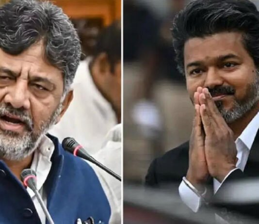 பெங்களூர் பயணத்தை ஒத்திவைக்க விஜய்க்கு டி.கே.சிவகுமார் வேண்டுகோள்