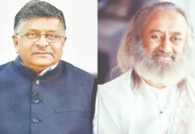தமிழகத்தின் புதிய ஆளுநர் இவர்தான்? டெல்லியில் உருளும் ரவி பெயர்?