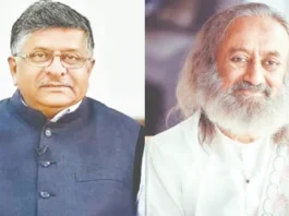 தமிழகத்தின் புதிய ஆளுநர் இவர்தான்? டெல்லியில் உருளும் ரவி பெயர்?
