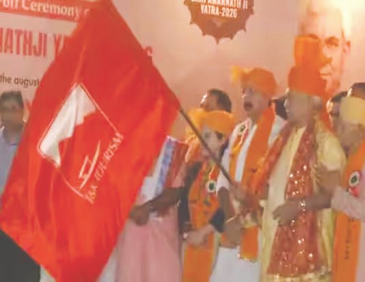 அமர்நாத் யாத்திரை – கொடியசைத்து துவக்கி வைத்தார் கவர்னர்