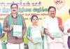 பாமக நிழல் நிதிநிலை அறிக்கை வெளியீடு