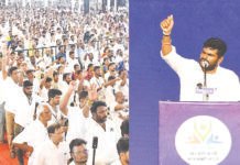 2031-ல் ஆட்சியை பிடிப்போம்
