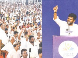 2031-ல் ஆட்சியை பிடிப்போம்