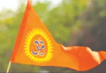 அயோத்தி நன்கொடை விவகாரம்: விசாரணைக்கு வி.எச்.பி., வலியுறுத்தல்