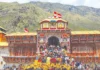 பத்ரிநாத் கோயிலிலும் காணிக்கை திருட்டு
