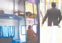 ரயில் பெர்த் டிக்கெட்டுகளை லஞ்சம் பெற்று விற்பதா?