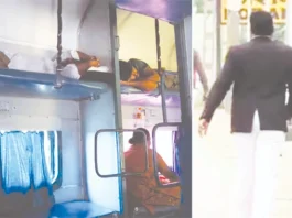 ரயில் பெர்த் டிக்கெட்டுகளை லஞ்சம் பெற்று விற்பதா?