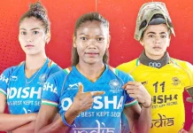 மகளிர் ஹாக்கி உலகக் கோப்பை: இந்திய அணி அறிவிப்பு