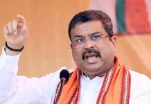 “மாணவர்களை பயன்படுத்தும் காங்கிரஸ்” – தர்மேந்திர பிரதான் காட்டம்