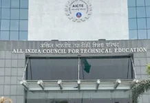 நாடு முழுவதும் 58 பொறியியல் கல்லூரிகள் மூடல்
