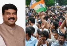 தர்மேந்திர பிரதான் பதவி விலகும் பேச்சுக்கே இடமில்லை – மத்திய அரசு உறுதி
