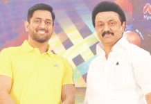 எம்.எஸ்.தோனிக்கு திமுக தலைவர் மு.க.ஸ்டாலின் பிறந்தநாள் வாழ்த்து