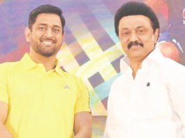 எம்.எஸ்.தோனிக்கு திமுக தலைவர் மு.க.ஸ்டாலின் பிறந்தநாள் வாழ்த்து