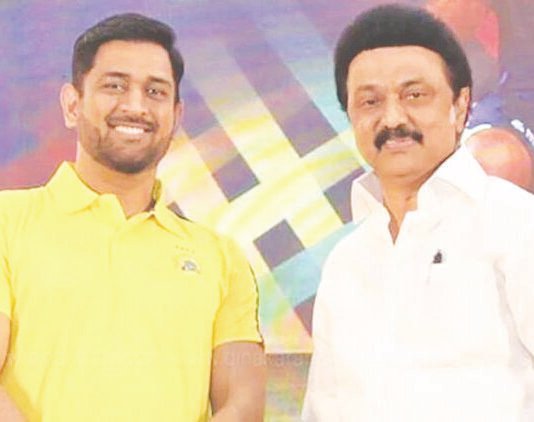 எம்.எஸ்.தோனிக்கு திமுக தலைவர் மு.க.ஸ்டாலின் பிறந்தநாள் வாழ்த்து