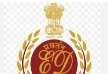 தீவிரவாத அமைப்பிற்கு நிதி – பெங்களூரில் 8 இடங்களில் அமலாக்கத்துறை சோதனை