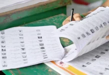 திமுக, விசிக தொடர்ந்த வழக்குகள் முடித்துவைப்பு: உச்ச நீதிமன்றம் உத்தரவு