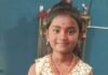 கார் மோதி 4-ம் வகுப்பு மாணவி பலி