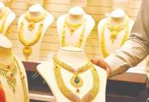 தங்கம் விலை பவுனுக்கு ரூ.800 குறைவு: இன்றைய சந்தை நிலவரம் என்ன?