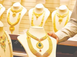 தங்கம் விலை பவுனுக்கு ரூ.800 குறைவு: இன்றைய சந்தை நிலவரம் என்ன?