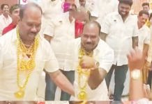 கிலோ கணக்கில் நகை அணிந்து குத்தாட்டம் போட்ட கட்சி பிரமுகர்
