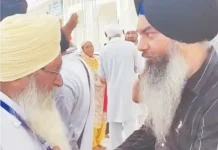 பகவந்த் மான் படத்துடன் அட்டை அணிந்து வர தடை