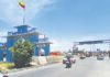 இருமாநில எல்லையில் ஆர்ப்பாட்டம்; தமிழக பேருந்துகள் தற்காலிக நிறுத்தம்