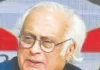 அமைச்சர்களை பதவி நீக்கும் மசோதாவை எதிர்ப்போம்” – ஜெய்ராம் ரமேஷ்